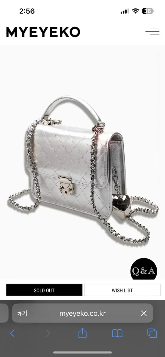 Myeyeko SOPHIA BAG medium silver 마이아이코